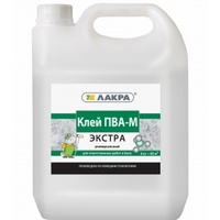articul-A06184