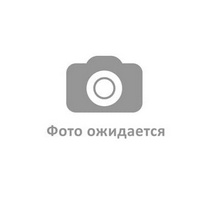 articul-A132069