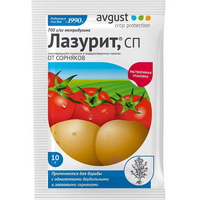 articul-A23040