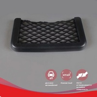articul-A253923