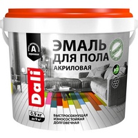 articul-A272851