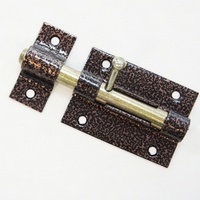 articul-A290098