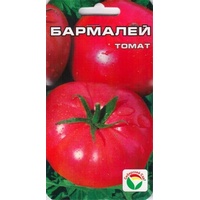 articul-A294860