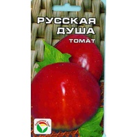 articul-A294865