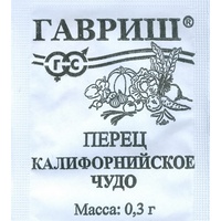 articul-A49841