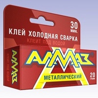 articul-A69155